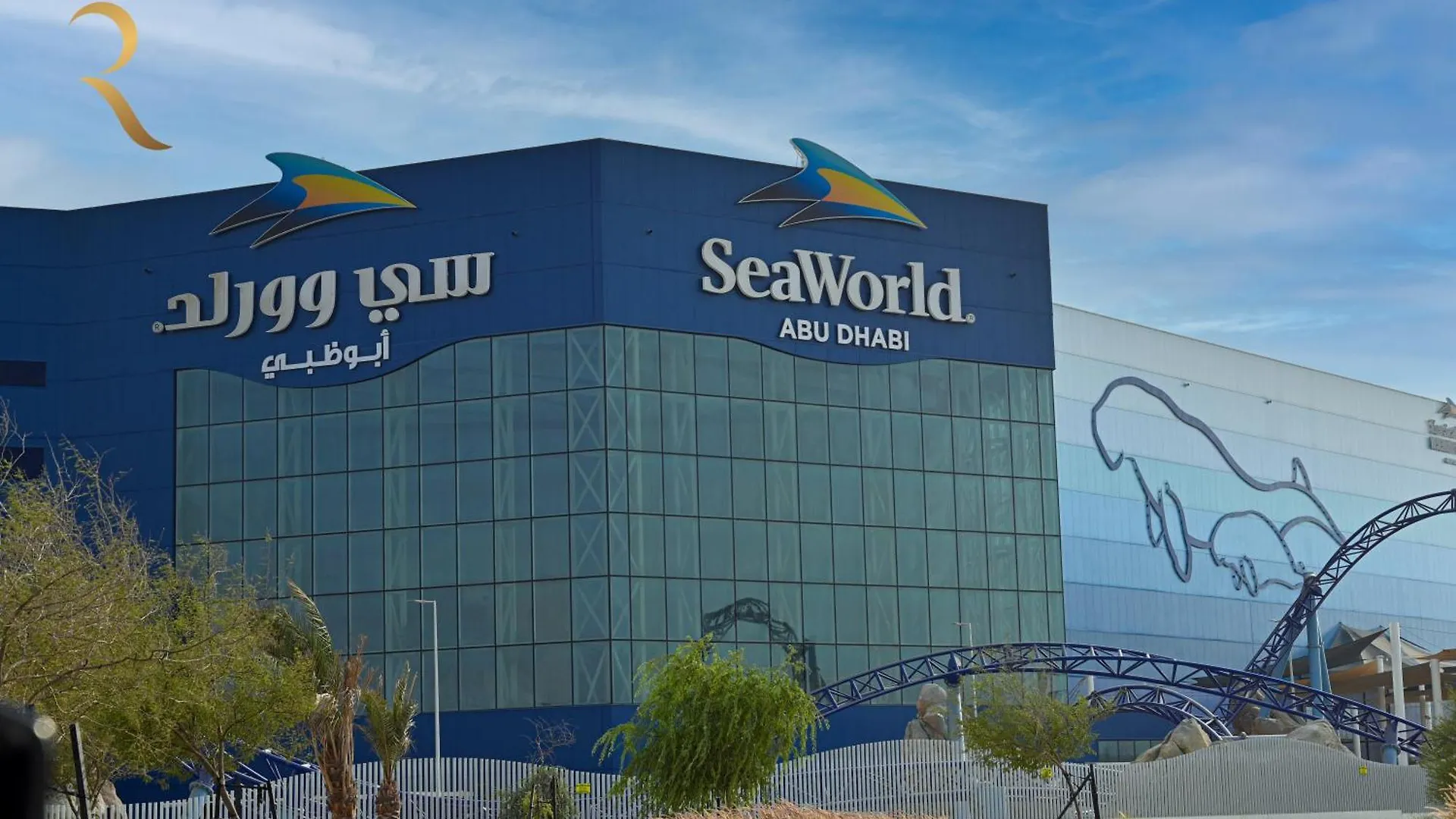 Apartment Your 2Br Luna Retreat With Beach Access In Al Rahba Abu Dhabi