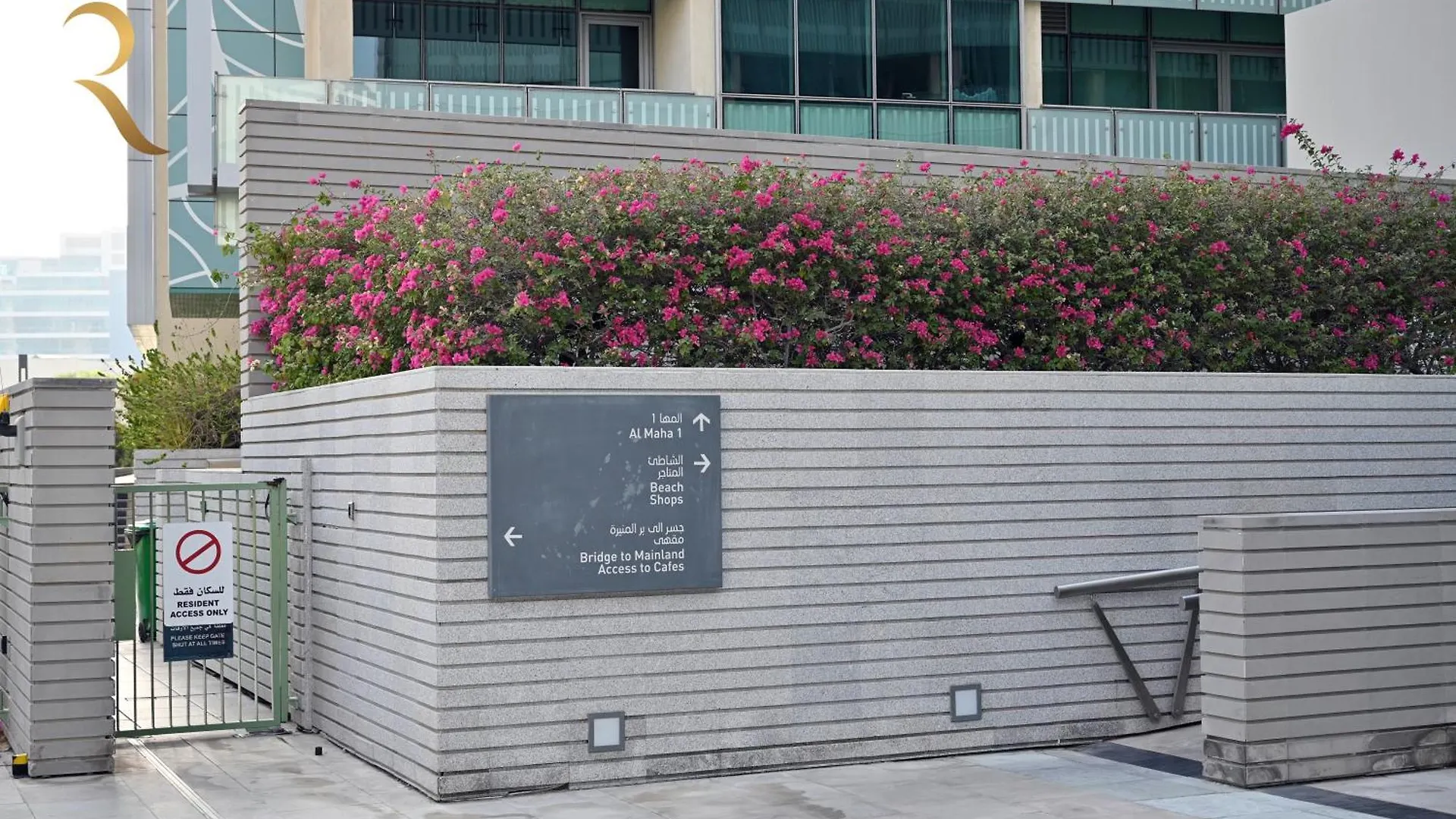 Your 2Br Luna Retreat With Beach Access In Al Rahba Abu Dhabi 0*,  United Arab Emirates